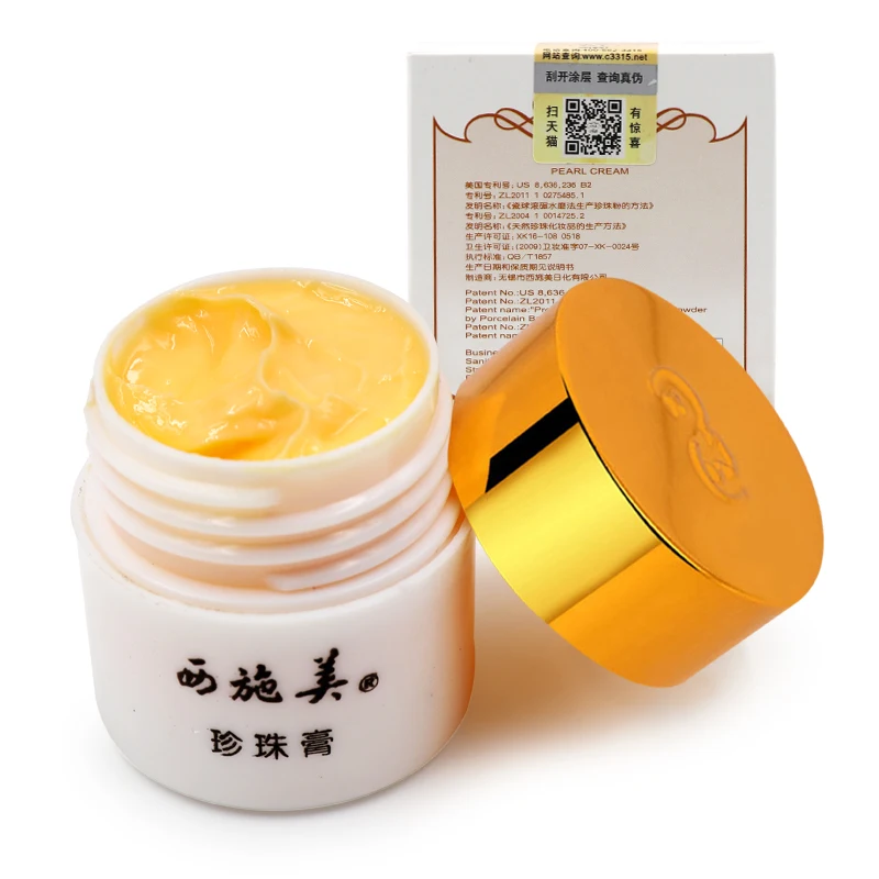 

Original XISHIMEI Pearl Cream 35g Chinese Whitening Face Pearl Cream Super Pientzehuang Pearl Powder Cream Whitening Face