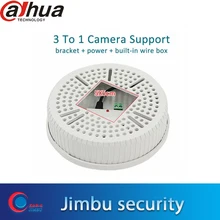 Hikvision dahua CCTV купольная камера кронштейн DC12V2A блок питания интегрированный 3-1 провод Головка Кронштейн Поддержка камеры