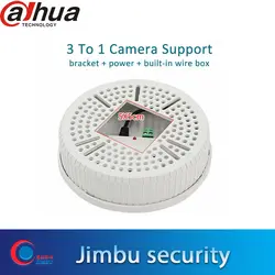 Hikvision dahua cctv купольная камера кронштейн DC12V2A блок питания интегрированный от 3 до 1 проволочная Головка Кронштейн видеокамера Поддержка