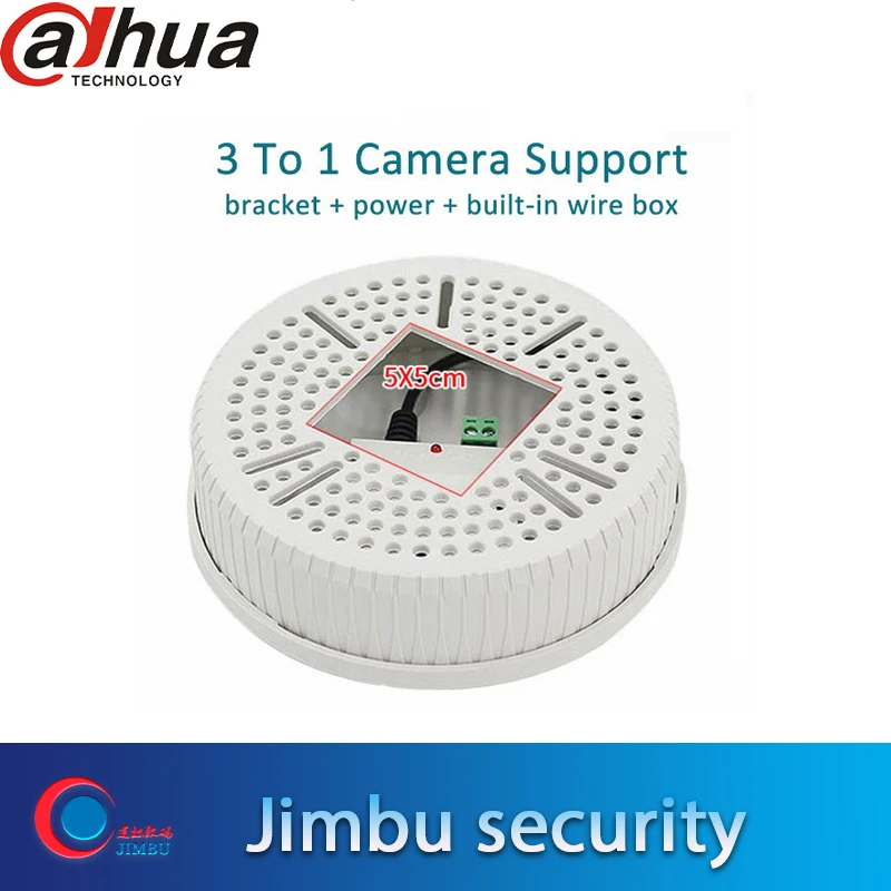 Hikvision dahua CCTV купольная камера с кронштейном DC12V2A блок питания интегрированный 3 до