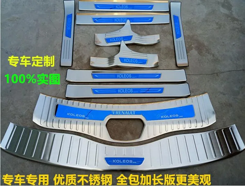 QQ20171201131618