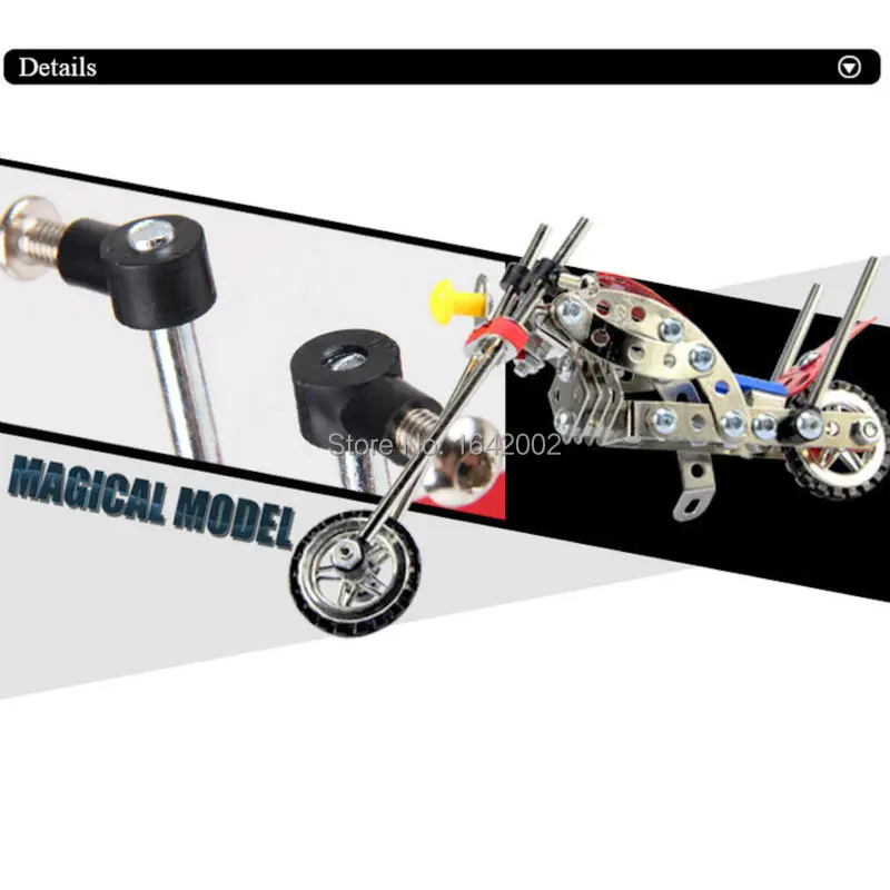 Техническая модель мотоцикла строительные блоки для автомобиля сделай сам набор