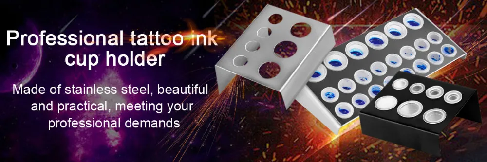 tattoo inks cup holder tattoo pigment tattoo machine