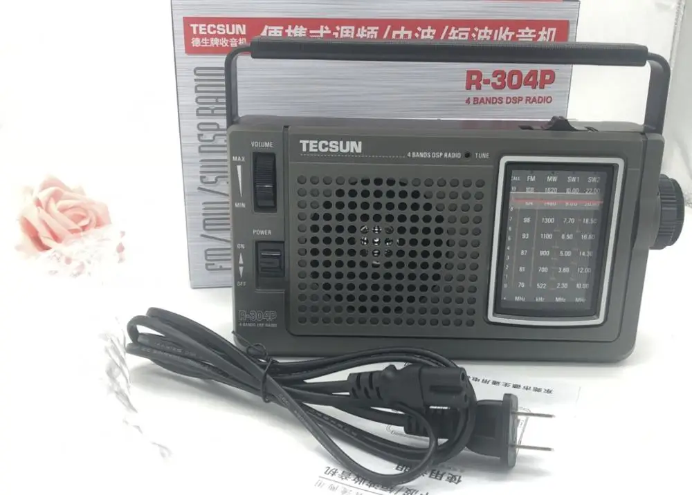 TECSUN R-304 R-304P Высокочувствительный fm-радио MW/SW радио приемник встроенный динамик для пожилых людей на открытом воздухе Высокое качество цифрового радио