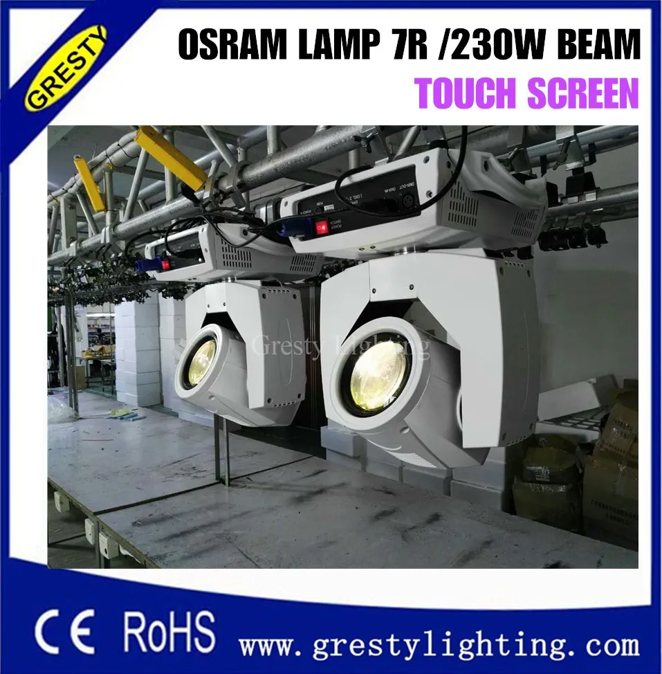 

Белый корпус 2 шт./лот луч движущаяся головка 7R луч 230 Вт сенсорный экран луч Бесплатная доставка