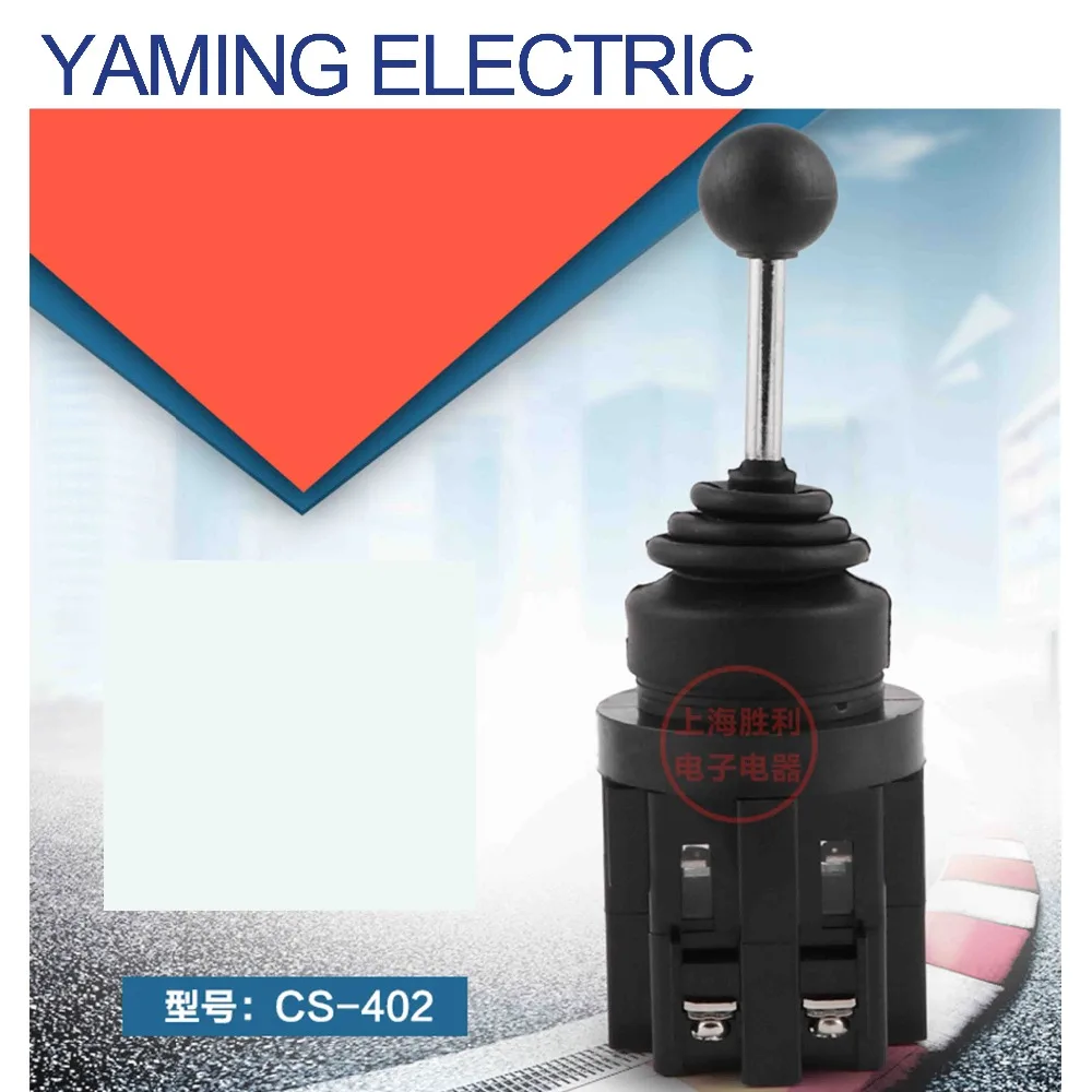 

P214 4 Position 4NO SPST Monolever Joystick Cross Button Switches 30mm Momentary Type CS-402/Self-locking CS-4022