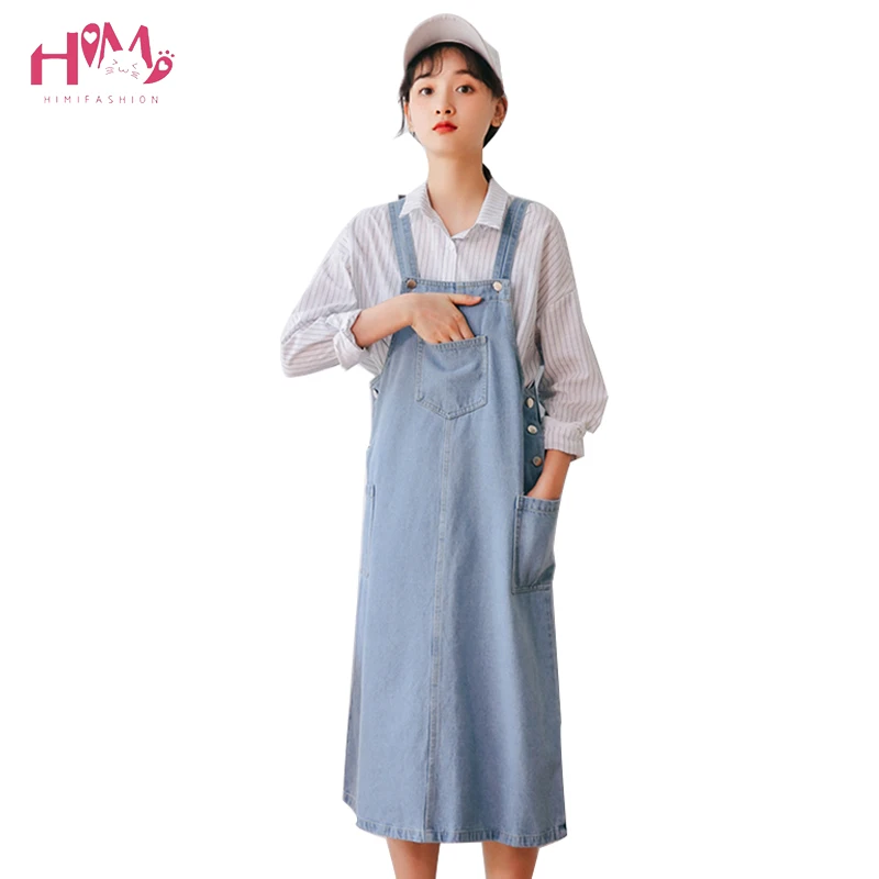 Платье на бретельках в деревенском стиле Mori Girl Fresh Garden с цветочной вышивкой