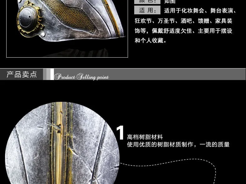 SDQS (3)