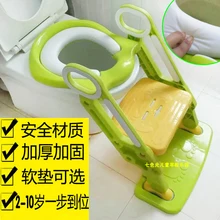 Дизайн портативный складной лестница Детский горшок тренировочный стул пластиковая Туалетная Этажерка сиденье для детей