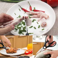 Горячая кухонные ножницы из нержавеющей стали многоцелевые ножницы инструмент для курицы и другой птицы рыбы для мяса и овощей трав барбекю TY