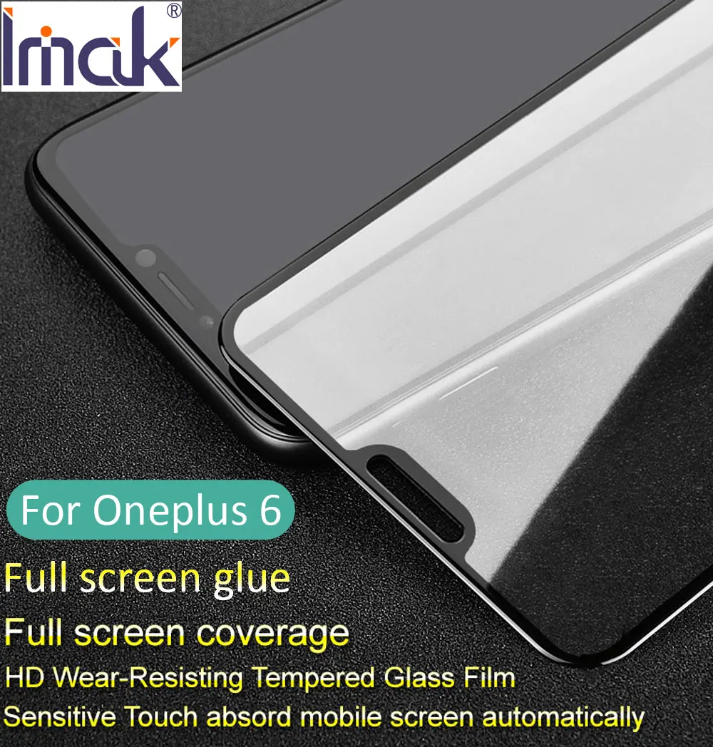 imak Pro+ Full Screen Glue Cover Tempered Glass For Oneplus 6 2.5D Curved oleophobic