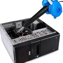 1000 Вт Электрический ручной воздуходувка для очистки компьютера, Электрический воздуходувка, компьютерный пылесос, всасывающая пыль, выдувная пыль