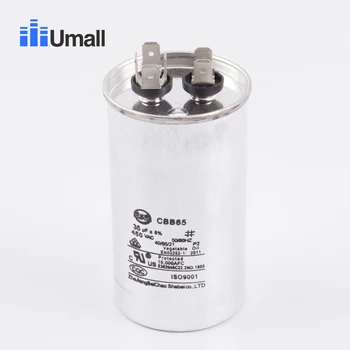 

air conditioning capacitor with insert 35uf 450V washing machine refrigerator freezer explosion proof compressor start capacitor
