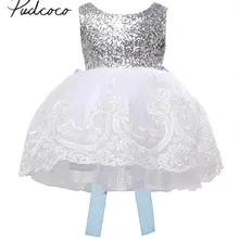 american princess dresses canada