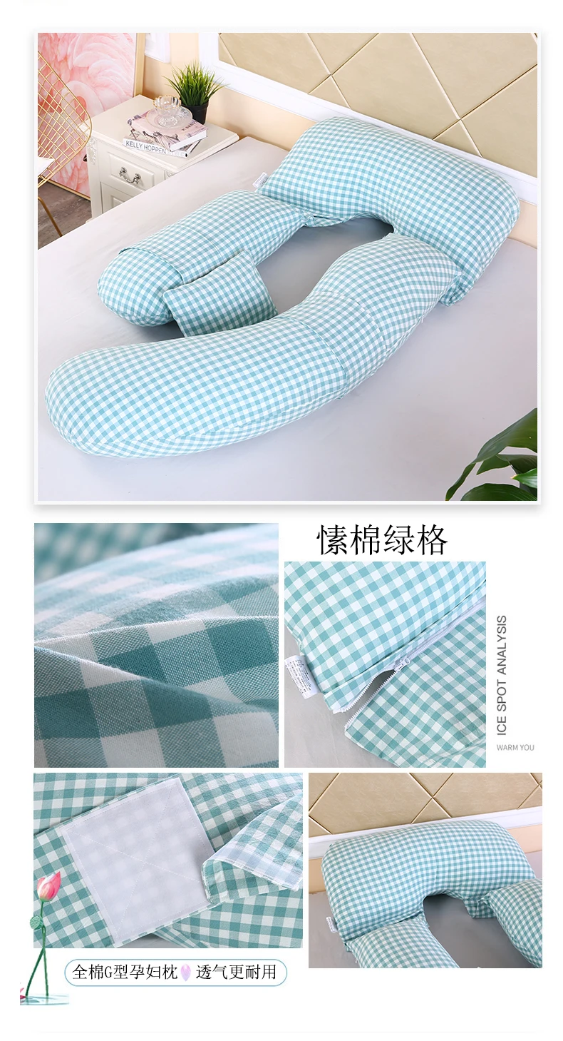 详情页17