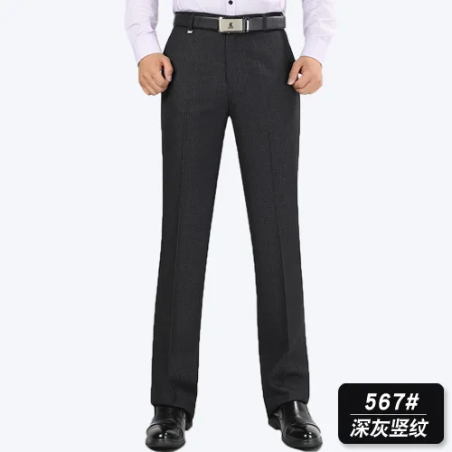 Осень Зима Толстые Мужские брюки для официального костюма мужские прямые брюки костюм Homme брюки свободные мужские брюки среднего возраста - Цвет: 567 dark grey