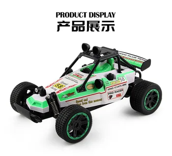 

Hot remote control children's toys rechargeable remote control car four-wheel climbing car toy remote control car