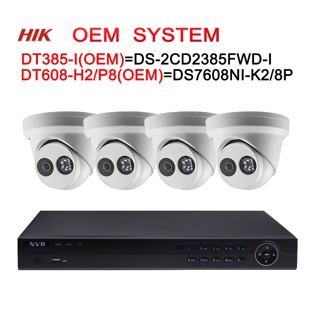 

4K 8POE Security CCTV System Kits NVR Hikvision OEM DT608-H2/P8=DS-7608NI-K2/8P & 4pcs 8MP IP Camera DT385-I=DS-2CD2385FWD-I