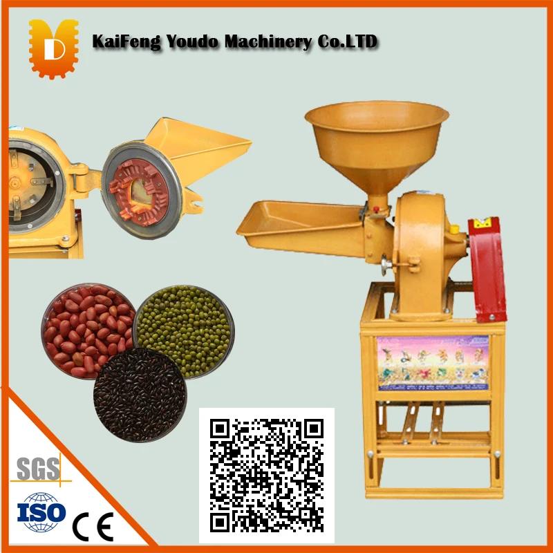 UD9FZ 21 Universal feed crushing machine/Grain milling machine/mini