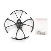 JMT 2 2 5 Propellers Props Guard Bumper Protector for 90 130 Mini Drone 1103 1104