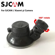 Original SJCAM SJ4000 Accessories Car Sucker Holder Mount Suction Cup 360 Degree Rotate for Xiaomi yi SJ5000 M10 M20 SJ6 SJ7 H9