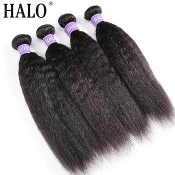 

Halo Hair Kinky Straight Hair Bundles Brazilian Hair Weave Bundles 30 32 34 36 Inch 1 3/4 Bundles Raw Virgin Hair Extension