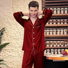 Мужской пижамный комплект, Весенняя Пижама, костюм, комплект для сна с длинными рукавами, искусственный шелк, 2 предмета, одежда для сна, Повседневная Домашняя одежда, Шелковый на ощупь, рубашка и штаны