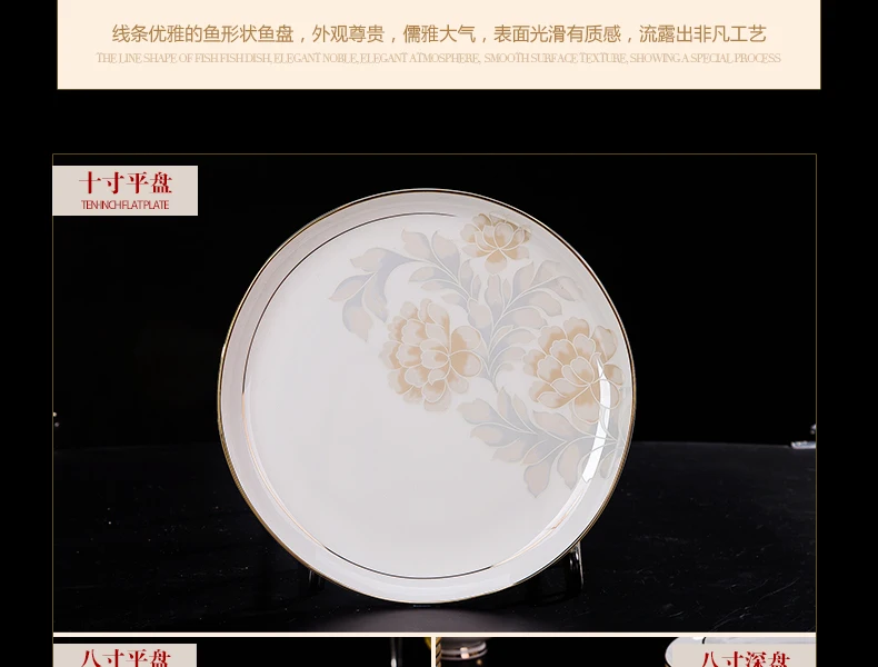 Jingdezhen