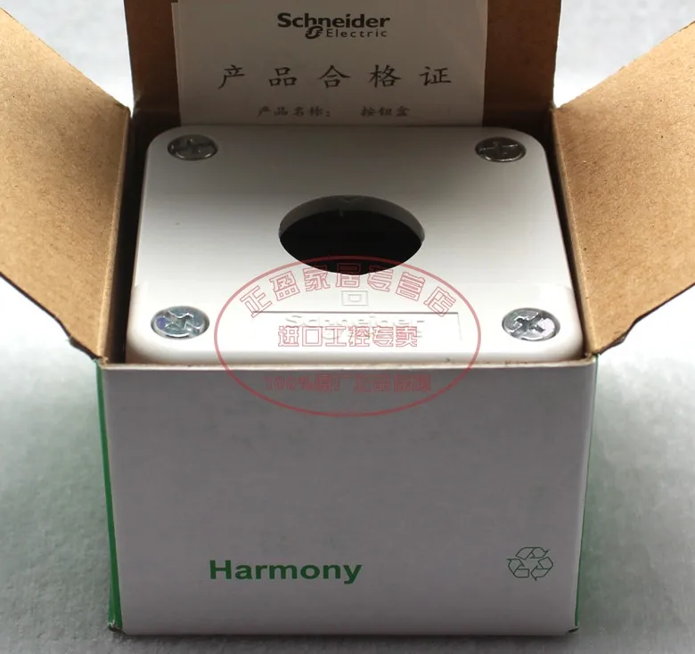 

Free shipping Original authentic Schneider One hole button switch box XALB01C XAL-B01C