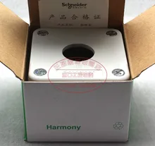 Free shipping Original authentic Schneider One hole button switch box XALB01C XAL-B01C Free shipping Original authentic Schneider One hole button switch box XALB01C XAL-B01C
