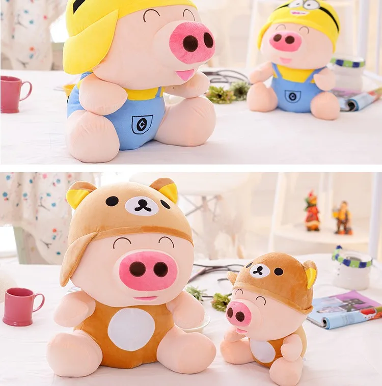 McDull свинья оказалось Тоторо лягушка Медведь Кролик панда утка плюшевые игрушки куклы для маленьких девочек и мальчиков на день рождения