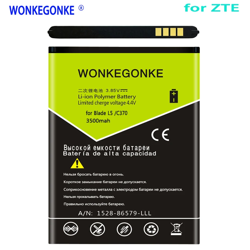 

WONKEGONKE 3500mah Li3821T43P3h745741 battery for ZTE Blade L5 L 5 PLUS C370 Batteries High quality