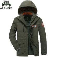 Новая брендовая одежда уличная водонепроницаемая ветрозащитная куртка мужская походная куртка ветровка мужские куртки 110
