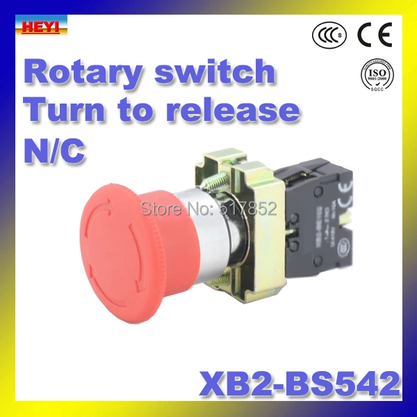 Blackjack switch push 22