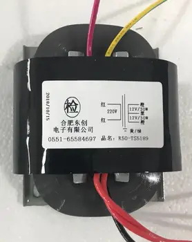 

12V-0V-12V 2.5A R Core Transformer 60VA R50 custom transformer 220V input copper shield output for Power supply