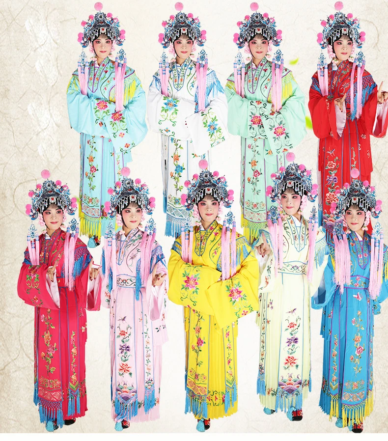 Китайский Huang Mei Xi сценический костюм Хуа дан опера театральная одежда Традиционная Пекинская опера драматургический костюм сказочное платье