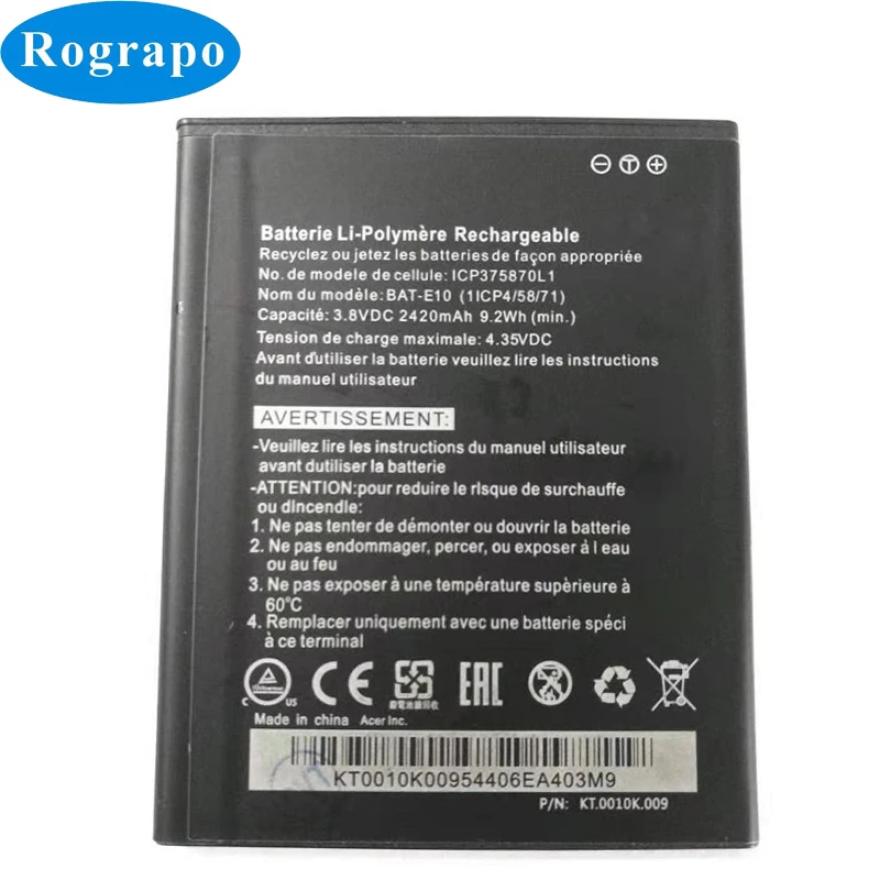 Сменный аккумулятор для телефона Acer Z530 LTE T02 Z530S BATE10 (1ICP4/58/71) 2400 мАч аккумуляторы