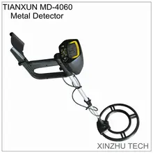 TIANXUN MD-4060 металлоискатель для золота MD-4050 обновление Охотник за сокровищами
