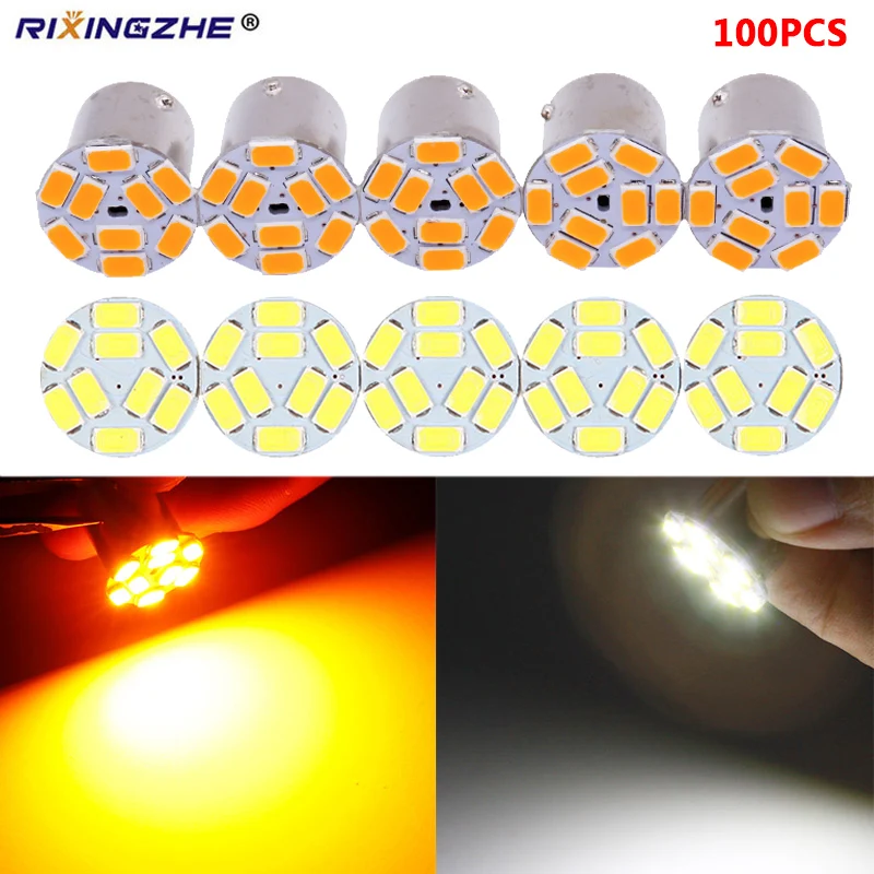 

100pcs RXZ BAU15S py21w P21W 1156 BA15S 1157 BAY15D Bulbs For Car Side Indicator Lamp Turn Signal Lights Brake lamp Amber white