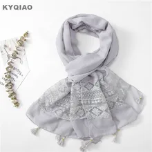 KYQIAO кружевной головной платок для женщин Осень Весна Южная Корея мода сладкий длинный серый темно-синие Кружевные Полые шарфы с кисточками