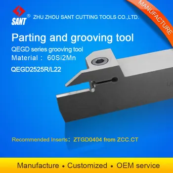 

Zhuzhou Sant External Parting and grooving tools Grooving tool holder QEGD2525L22/QEGD2525R22with inserts ZTGD0404