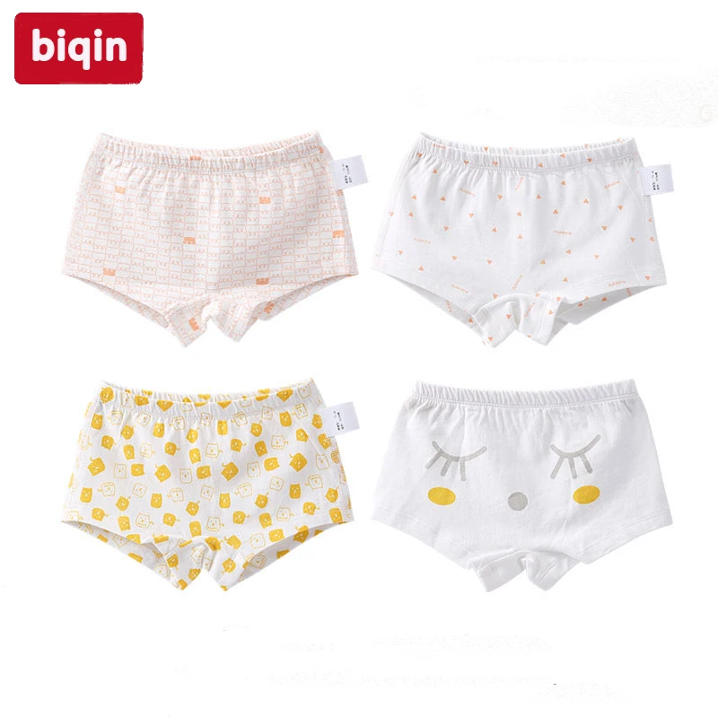 Biqin2T 5T Boy's underwear kids underwear girl's underwear boy's pure
