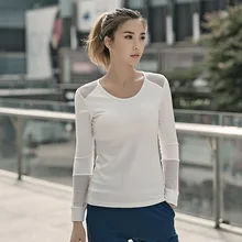 Лоскутная сетки спортивные Рубашки йоги Для женщин с длинным рукавом Фитнес Training Майки быстросохнущая тренировки тренажерный зал Топ со съемными подушечками