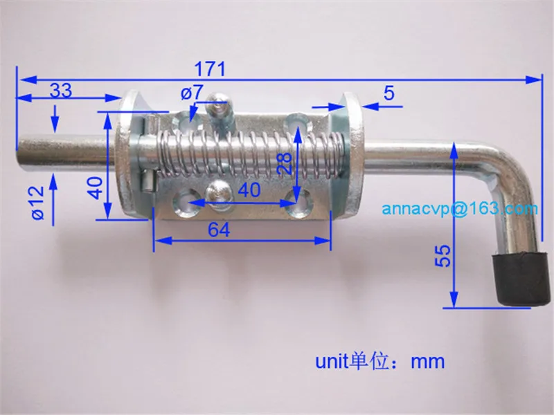 spring latch trailer latch