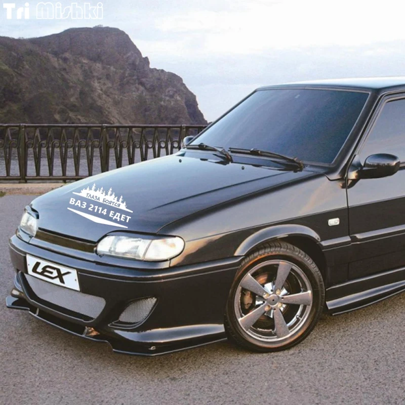 1345053734_ustanovka-kondicionera-na-vaz-2114_