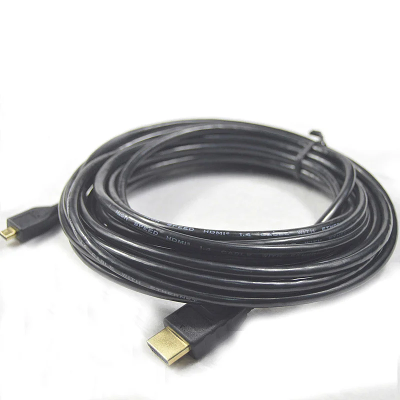hdmi cord