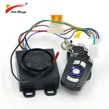 36 в 48 в 60 в 72 в интеллектуальный электрический велосипедный гудок набор преобразования для электрического велосипеда велосипедный замок для Электрические Мотоциклы взрослый e велосипед Скутер