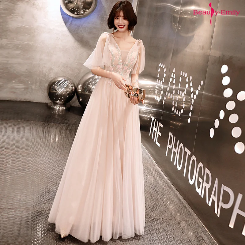 0_SKU_淡粉色长款