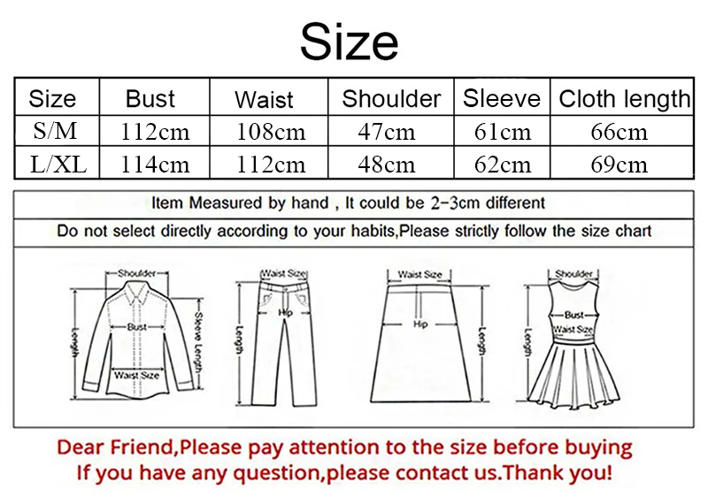 size sm-lxl