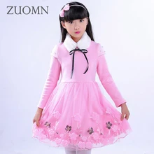 Платье для девочек кружевное зимнее платье с цветочным узором розовые платья платье с длинными рукавами для дня рождения детская одежда Новогодняя праздничная одежда принцессы GH358